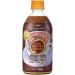 Asahi Japanese Van Houten Cocoa Chocolate Drinks 470ml (Pack of 3) - Buy Online on SooperMarket.com