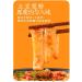 Sichuan Hotpot Wide Noodles Chinese DaKuanFen Hot and Spicy Noodle Instant Powder Hotpot Soup Japchae&Korean Dish Sweet Potato Starch Glass Noodles (Red Oil Flavor 3bag) Red Oil Flavor 3bag - Buy Online on SooperMarket.com