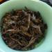 Pu-erh tea 2010 357g Raw - Buy Online on SooperMarket.com