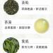 Taiwan unique tea Lishan Rich Sweet Fruit Oolong Tea 75g*8 - Buy Online on SooperMarket.com