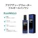 DASHU Aqua Deep Waterfull All in One Lotion 5.17oz - Anti-Wrinkle Face Moisturizer - Buy Online on SooperMarket.com