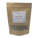 Maui Whole Dried Bay Leaves 2 oz - Fresh & Natural Full Leaf - Non-GMO (New Packaging) - Buy Online on SooperMarket.com