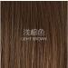 Shop European & American Women's Long Straight Black Wigs | Fashionable Linen Light Brown Styles - International Shipping Available! - Buy Online on SooperMarket.com