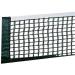 JOOLA Replacement Net for WM, Spring and Europaliga Net Sets