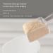 Soft Face Mask Mixing Bowl Set DIY Portable Spatula Soft Brush for DIY Masks - Buy Online on SooperMarket.com