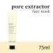 PHILOSOPHY purity made simple pore extractor - draws out impurities and shrink the look of pores for soft refreshed skin - Buy Online on SooperMarket.com
