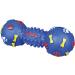 Buy TRIXIE 34943 Snack Ball - Natural Rubber 11 cm (Pack of 2) - Assorted Colors | International Shipping Available - Buy Online on SooperMarket.com