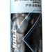 Summer Cooler Spray Quick Cooling Temperature Drop Hot Relief Mist Spray for Indoor and Outdoor Use - Buy Online on SooperMarket.com