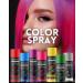 Lorenti Hair Color Spray | Temp Perfect Tone | Anti-Fade Colour Protection | Silver 150 ml - Buy Online on SooperMarket.com