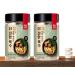 Broth More deep broth soup stew solid dried stock (2EA)