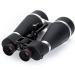 Celestron SkyMaster Pro 20x80 Binocular - Outdoor and Astronomy Binocular with Large Aperture for Long Distance Viewing, Fully Multi-coated XLT Coating - Includes Tripod Adapter and Carrying Case - Buy Online on SooperMarket.com