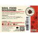 Nature Kitchen Soul Foods Seasoning 500g - Gluten-Free & Vegan Blend for Everyday Cooking - Marinades, Sauces, Frying, Baking & Grilling - Buy Online on SooperMarket.com