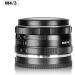 Meike 35mm F1.7 Manual Focus Prime Lens for Micro 4/3 MFT | Olympus & Panasonic Compatible Mirrorless Cameras - Buy Online on SooperMarket.com