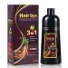 3 in 1 Hair Dye Shampoo-As a Hair Dye Hair Shampoo or Hair Conditioner for Women & Mens Instant Herbal Ingredients Coloring Hair (Chestnut brown)