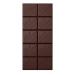 Lindt Excellence Cacao PUR - Vegan Dark Chocolate 80g | No Refined Sugar | Intense Cocoa Flavor | International Shipping - Buy Online on SooperMarket.com