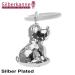 Premium Silver Jug Children's Rattle with Bite Ring - 7cm Noble Silver-Plated Gift Packaging - Buy Online on SooperMarket.com
