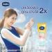 Vaseline Healthy Bright Daily Sun Serum SPF50+ PA++++ | Nourishing & Brightening with Vitamin B3 C & E - 170ml - Buy Online on SooperMarket.com