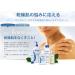 Melaleuca Renew Intensive Skin Therapy Lotion 8oz - Deep Moisturizing Formula - Buy Online on SooperMarket.com