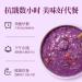 Purple potato konjac starch Soup 500g/can Ready-to-Eat Sweet potato konjac porridge Instant Breakfast Congee food replacement Grain powder Healthy and Nutritious oatmeal cereal Chinese Special (2can) - Buy Online on SooperMarket.com