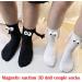 Hand Holding Magnetic Couple Socks - 2 Pair White Unisex 3D Doll Design - Buy Online on SooperMarket.com