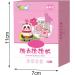 Laundry Sheets 30Loads Fragrance Free Quick Dissolving Compact Size Laundry Paper Pink 1 Pack 1 Pack Pink - Buy Online on SooperMarket.com