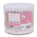 Nicoone cotton swab with box double tips cotton tubes tavern dabper with wood sticks for make-up personal hygiene first help pet care 300 white