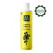 Organic Harvest Cold Pressed Castor Oil 200ml - 100% Pure & Virgin Grade for Skin Moisturization and Hair Growth - Buy Online on SooperMarket.com