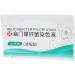 Helicobacter Pylori Test Card | Fast Home Gut Health Test | Accurate Results - Buy Online on SooperMarket.com