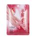 Hand Mask Shea Butter Hand Moisturizing Smoothing Gloves Peeling for Skin Care