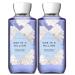 Bath & Body Works One in a Million Shower Gel Gift Sets 10 Oz 2 Pack (One Million) 20 ounces One in a Million 10 Fl Oz