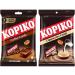 Kopiko Strong & Rich Coffee Candy Cappuccino 120g and Coffe Candy 120g Variety Pack