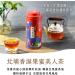 Taiwan unique tea Fragrant Fruit Honey Beauty Tea 75g*4 - Buy Online on SooperMarket.com