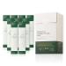 20 Packs Korean Collagen Firming Mask Skin Care Wash-Free Sleeping Mask Essential Lifting Firming Anti Aging Moisturizing Face