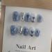 Cute Fake Nail Metal Short Style Halo Dyed Ice Transparent Finished Nail Beauty Handmade Wearable Nail Detachable (Color : A Size : M) 1 count (Pack of 1) A - Buy Online on SooperMarket.com