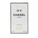 Chanel No.5 Parfum Spray 7.5ml/0.25oz