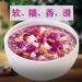 Purple potato and konjac cereal 500g/can food substitute Congee Sweet potato konjac flour healthy and nutritious breakfast porridge instant brewed Grain oatmeal powder Chinese snack gift pack (3can) - Buy Online on SooperMarket.com