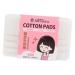 POPETPOP Disposable Hand Wipes 2 1 Disposable Cotton Pads for Face Toner Safemend Secuestro Travel Travel Iton Safety Remove Makeup Safrisor Cleaning Tool Care Powder Puff White White 5.8X5.3CM