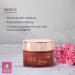 Buy Lotus Professional Dermo Spa Bulgarian Rose Night Creme 50g - Radiance & Renewal for Glowing Skin | International Shipping Available - Buy Online on SooperMarket.com