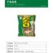 Alley noodles Lanzhou ramen noodles Sichuan chili and hemp noodles Chongqing noodles spicy substitute supper noodles Hot and Sour Rice Noodles (Lanzhou noodles 20 bag) - Buy Online on SooperMarket.com