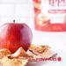 Gourmet Nut Simple Slices Baked Apple Chips - USA Grown Dried Apples - Healthy Vegan Snack - No Added Sugar - Red Apples - 8 Pack Box - Buy Online on SooperMarket.com