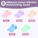 Buy 5 Pairs Silicone Socks for Cracked Feet | Moisturizing Foot Care | Fits Size S/M | Assorted Colors - Buy Online on SooperMarket.com