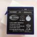 Buy 4-Pack BA209061 6V 800mAh Battery for HBC Remote Control Pump Truck - International Shipping Available - Buy Online on SooperMarket.com