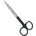 SANDBROS Facial Hair Scissors Set -Eyebrow Trimmer -Grooming Scissors for Eyebrow Shaping Ear Nose Nostril Hair and Mustache Trimming for Men and Women (Stainless Steel) 4.5 INCH - Buy Online on SooperMarket.com