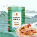 Chia Seed Sweet Scented Osmanthus Nut and Lotus Root Powder Soup Instant Brewed Meal Replacement Porridge Brewed Nut Lotus Root Starch Soup Nutritious and Healthy Breakfast (5 can)