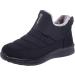Women's Rainproof & Winter Lined Ankle Boots | Stylish Flat Outdoor Snow Boots - EU Size 40 - Black - Buy Online on SooperMarket.com
