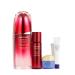 Shiseido Radiance-Boosting Regimen Set | Ultimune Eudermine Vital Perfection | $229 Value - Shop Internationally - Buy Online on SooperMarket.com