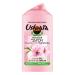 Ushua a Douceur du Japan Shower Gel Rice Milk & Sakura Flower
