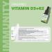 Certified Organic Vitamin D3 & K2 (MK7-Natto) - 490 Drops- Support Your Bones Immune System - Non-GMO - Gluten Free - Made in Canada (13.5 ml (Pack of 2)) - Buy Online on SooperMarket.com