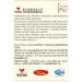 WATSON Premium Mushroom (Dried) | Dried Shiitake Mushroom | Dried Mushrooms | 227g / 8oz | Dried mushrooms for cooking | Vacuum-Locked Nutrients | Mushroom Soup Making | Dried Chinese mushroom | Selected Mushroom | - Buy Online on SooperMarket.com