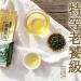 Taiwan unique tea Special old gourmet and Fushou Lishan oolong tea 150g*4 - Buy Online on SooperMarket.com